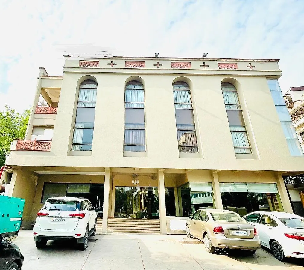 Hotel Bhoomivilas Agra